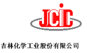 (JILIN CHEMICAL LOGO)